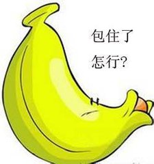 ԶƤΣ